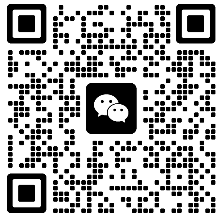 微信二维码